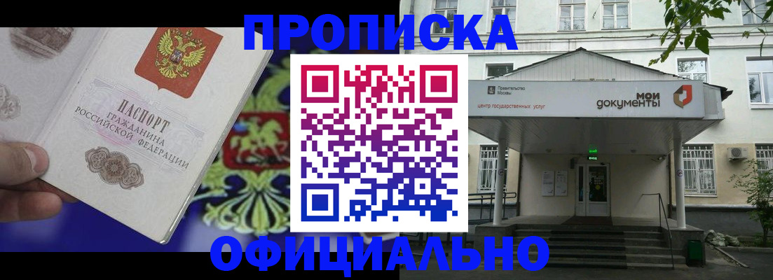 форма 3 в Ужуре